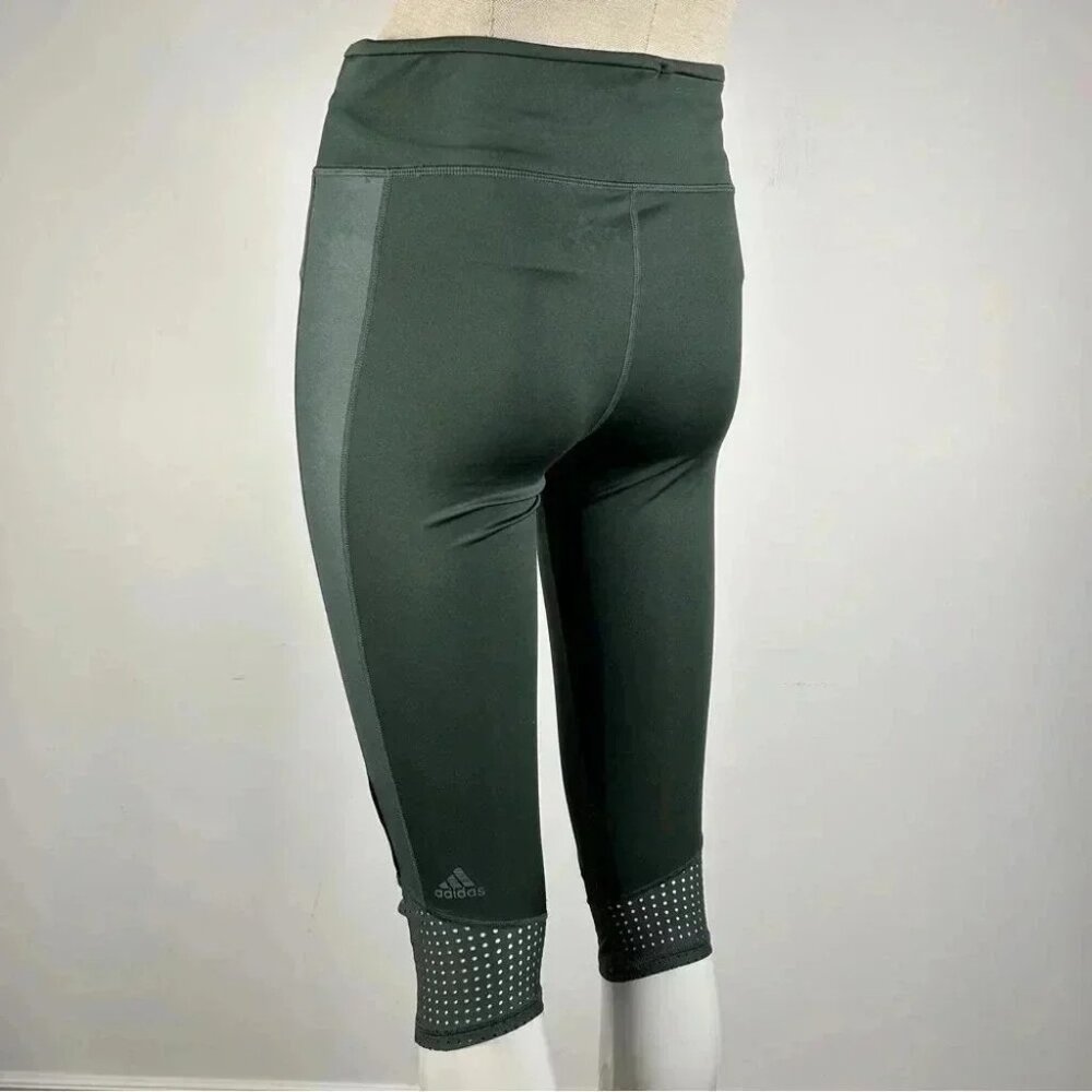 💕Adidas supernova  cropped leggings S